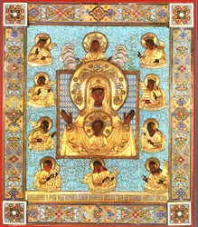 Icône de la Mère de Dieu «Kourskaïa Korennaya»